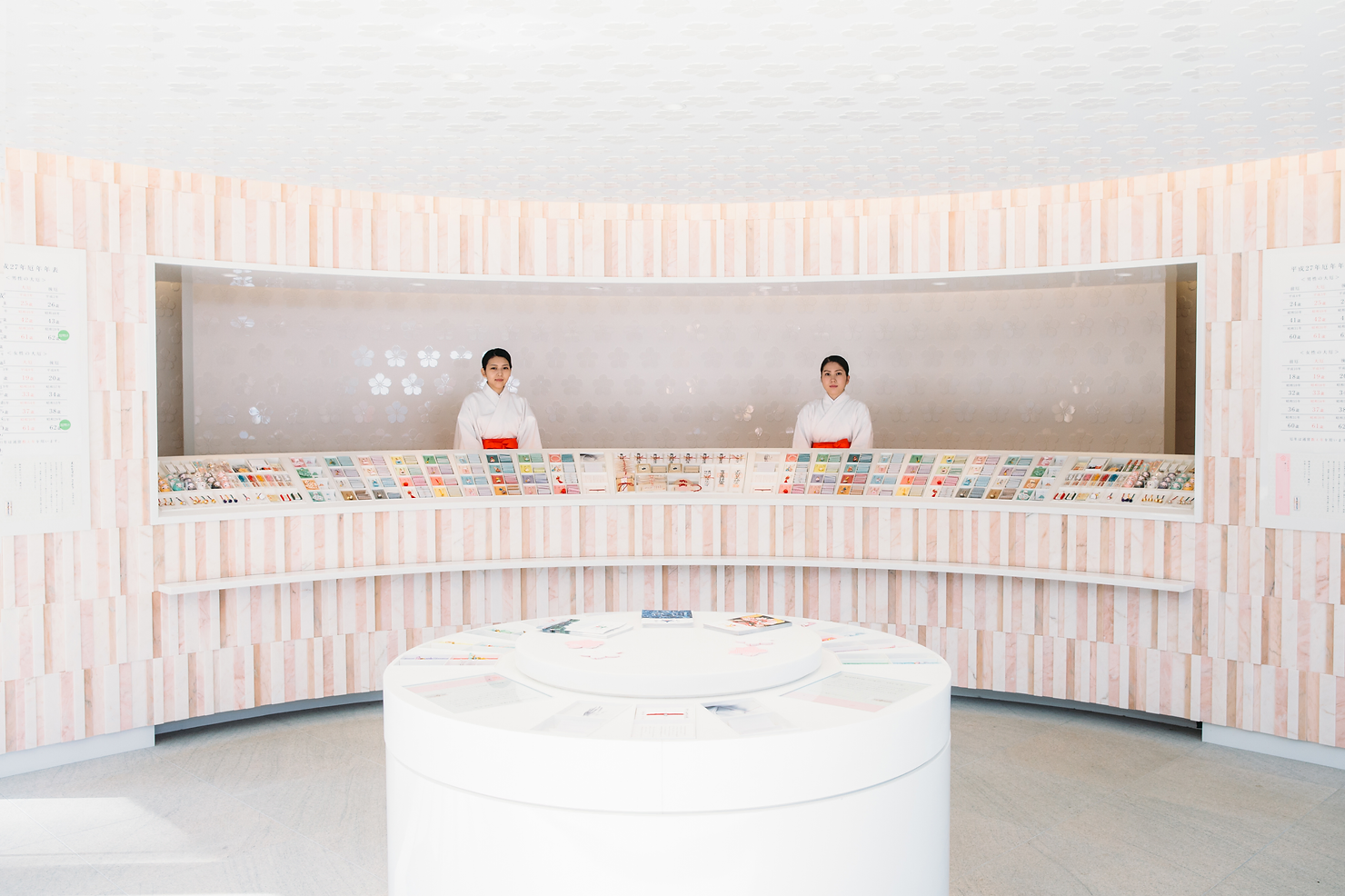 The Modern Amulet Hall, Designed by Wonderwall