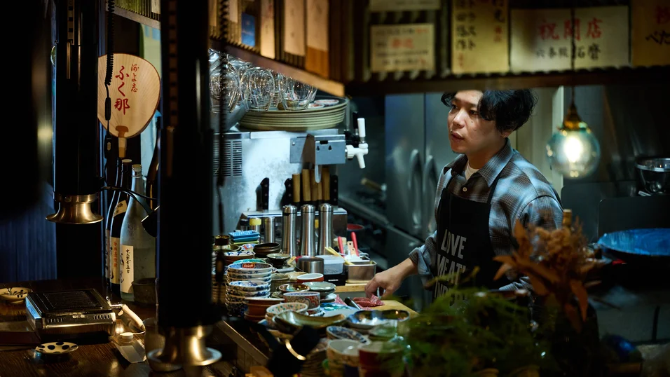 Nakagyō-ku | Invitation-Only Flame